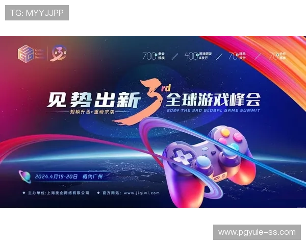 PG28娱乐游戏官网合作伙伴关系拓展推动游戏内容多元化满足不同玩家需求