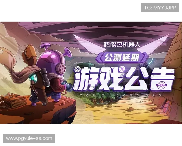 PG国际注册游戏官网引入新颖游戏玩法,丰富玩家的娱乐选择 PG国际注册游戏官网引入新颖游戏玩法,丰富玩家的娱乐选择