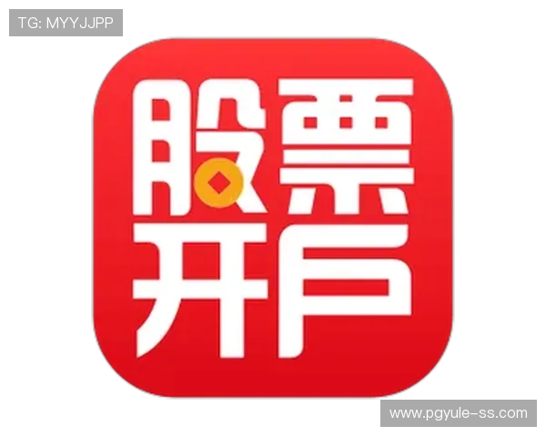 PG娱乐手机官方地址在哪最新揭晓，官方平台保障玩家权益提供优质服务