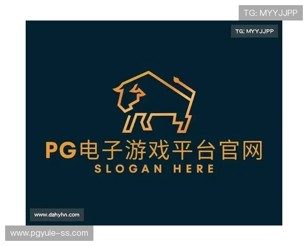 pg官网网址官方地址在哪详细介绍及最新查询方法推荐