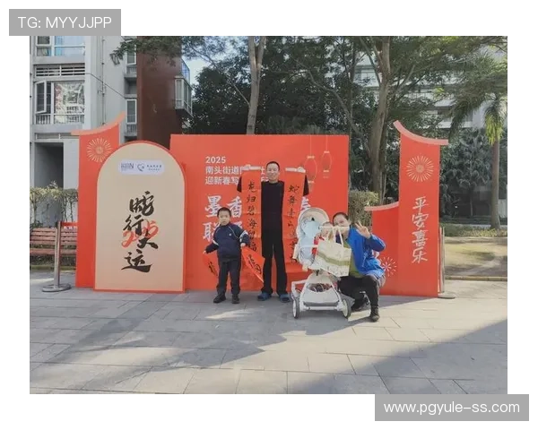 PG猿宇宙电子游艺平台举办线上线下联动活动，增强玩家互动体验和社区凝聚力