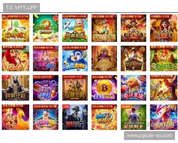 PG电子网站产品中心实现技术创新，保障游戏安全稳定运行赢得广大用户信赖