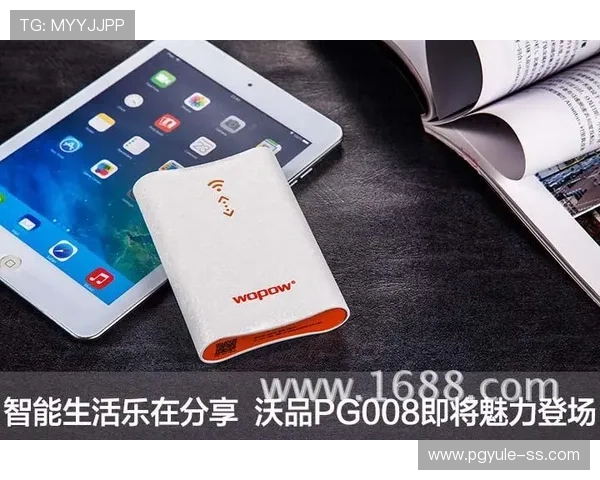 PG国际008国际官网安全可靠,提供多种游戏选择和便捷的充值提现服务保障玩家权益 PG国际008国际官网安全可靠,提供多种游戏选择和便捷的充值提现服务保障玩家权益