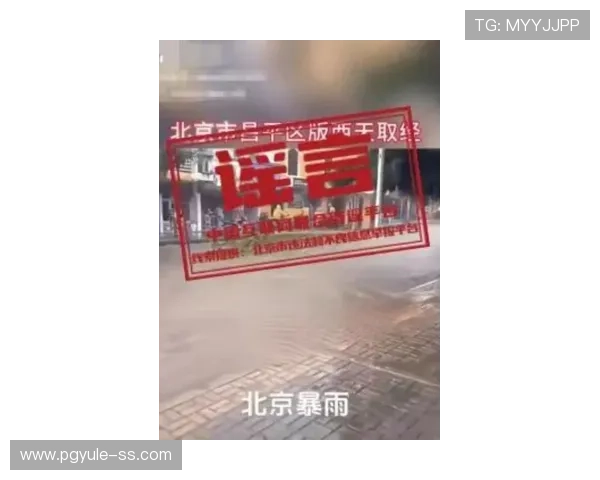 PG官网在线地址入口2024年最新官方入口地址全方位指南确保玩家顺畅登录 PG官网在线地址入口2024年最新官方入口地址全方位指南确保玩家顺畅登录