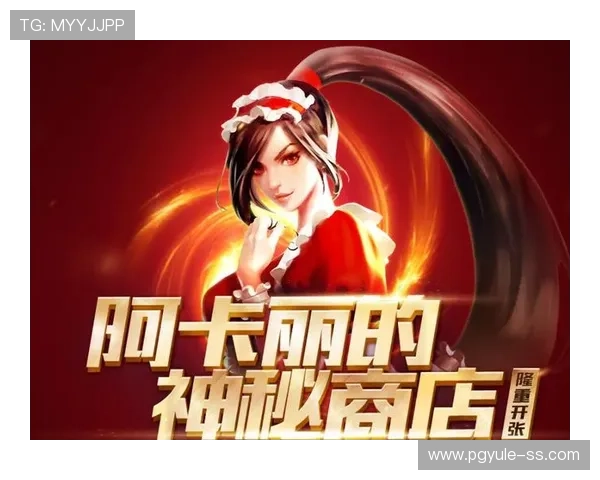 PG电子游戏代码修改的常见方法与注意事项，帮助玩家提升游戏体验