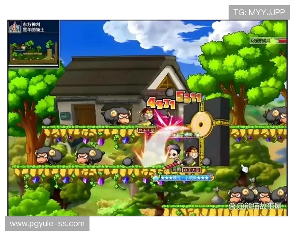 PG电游玩法网提供丰富多样的游戏攻略和技巧分享帮助玩家快速上手体验精彩游戏内容 PG电游玩法网提供丰富多样的游戏攻略和技巧分享帮助玩家快速上手体验精彩游戏内容