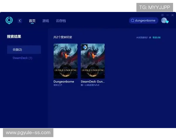 PG金龙送宝电子电竞游戏最新攻略助你轻松赢取丰厚奖励