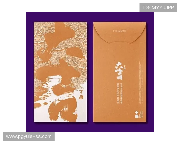 全新PG电子夺宝试玩V11版正式发布，丰富玩法助你轻松赢取红包福利