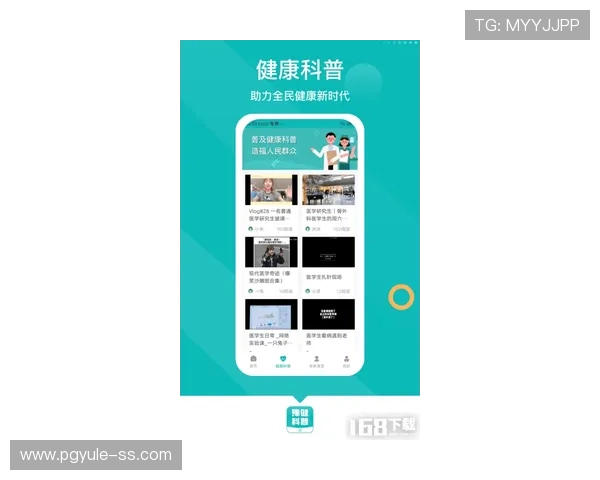 关注热点:PUPG国际服下载遇到问题怎么办专家为你提供详细解决方案 关注热点:PUPG国际服下载遇到问题怎么办专家为你提供详细解决方案