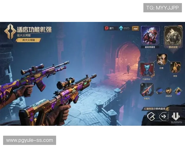 在pg游戏网页入口新网页.org获取最新的游戏资讯和入口链接，随时随地畅玩pg游戏