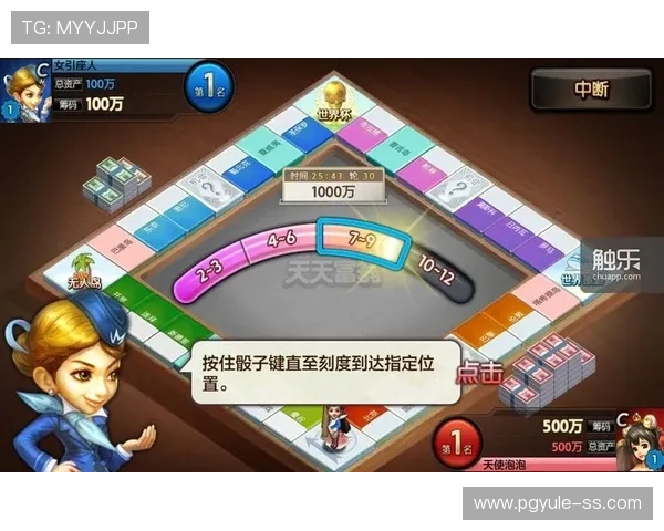 如何选择靠谱的PG试玩平台保障你的游戏体验和资金安全