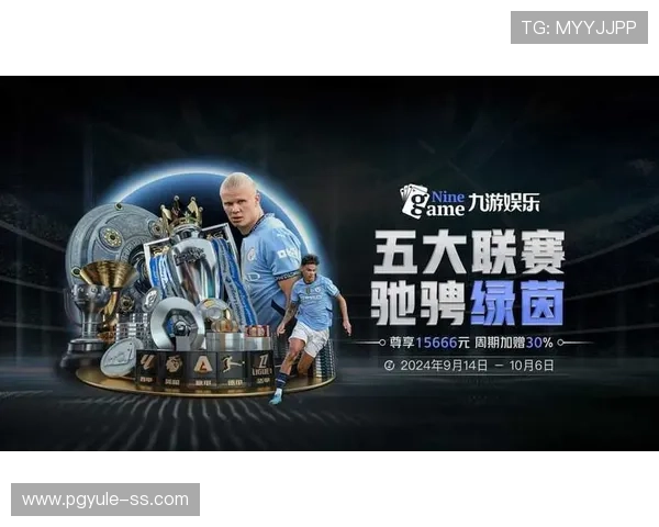 官方平台PG娱乐手机版下载官网，提供正版游戏资源和安全保障措施