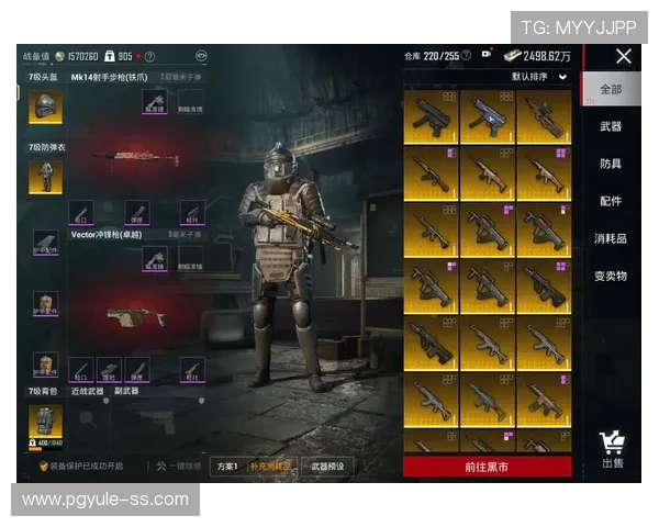 最新PG国际服下载渠道已上线，地铁逃生游戏玩家必看详细指南