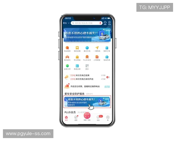 用户如何通过PG电子正规app享受安全稳定的博彩娱乐体验详解