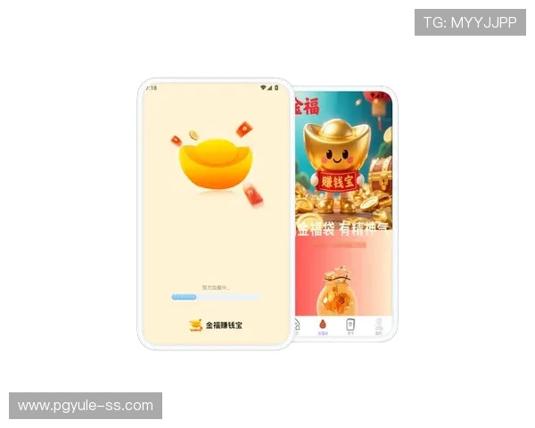 访问pg娱乐注册登录官方网站，掌握最新优惠活动和安全保障措施，轻松开启娱乐之旅