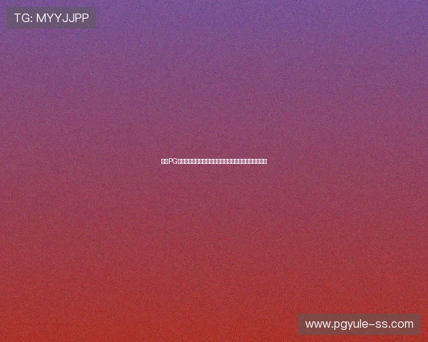 通过PG娱乐城官网轻松注册，快速开启属于您的线上娱乐新体验