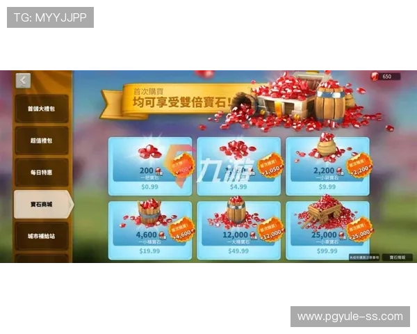 PG宝石配对手机版大厅每日任务完成攻略帮助玩家轻松达成所有目标