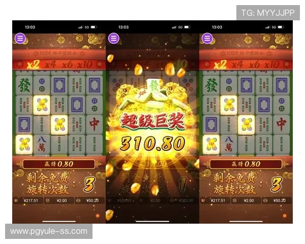 PG麻将胡了2爆分期的判定标准与常见误区全面解析