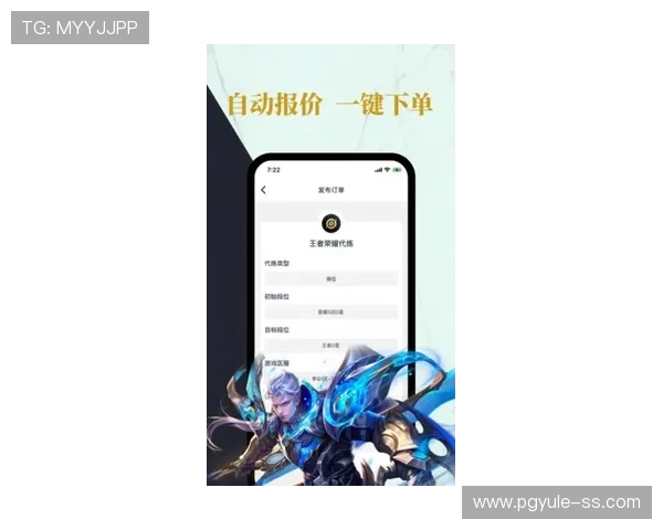 立即下载PG电子竞技app下载，体验最全面的电竞游戏资源和实时比赛精彩瞬间