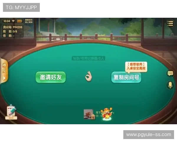 pp麻将苹果版官方下载地址,官方正版确保游戏品质与账号安全 pp麻将苹果版官方下载地址,官方正版确保游戏品质与账号安全