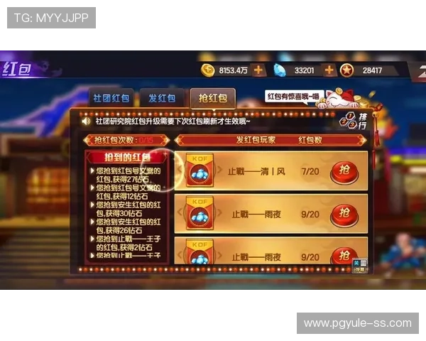 98 ajakatas,探索最新的游戏优惠活动和福利内容,助你轻松享受高品质游戏体验 98 ajakatas,探索最新的游戏优惠活动和福利内容,助你轻松享受高品质游戏体验
