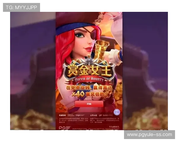 PG电子赏金船长技巧规律实用技巧分享让你在游戏中轻松应对各种挑战 PG电子赏金船长技巧规律实用技巧分享让你在游戏中轻松应对各种挑战