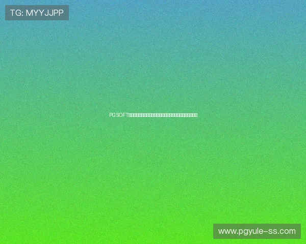 PGSOFT官网国际入口开启多语言支持,推动公司国际化战略稳步推进 PGSOFT官网国际入口开启多语言支持,推动公司国际化战略稳步推进