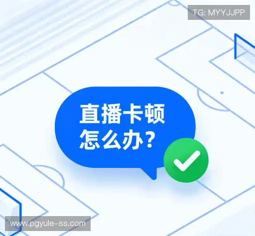 疑问解答库